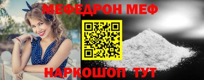 не бодяженный Севастополь