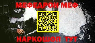 не бодяженный Севастополь