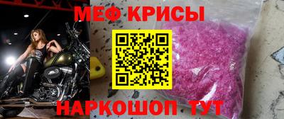 дурь Свободный