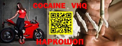не бодяженный Севастополь