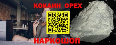 дурь Свободный