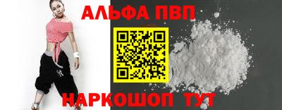 не бодяженный Севастополь