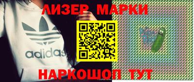 прущая мука Северобайкальск