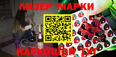 дурь Свободный