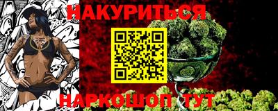 дурь Свободный