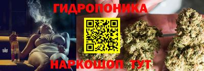 дурь Свободный