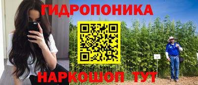 не бодяженный Севастополь