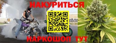 дурь Свободный