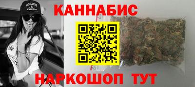 прущая мука Северобайкальск