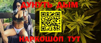 дурь Свободный