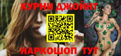 прущая мука Северобайкальск