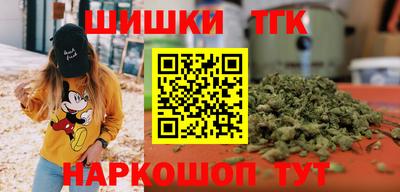 дурь Свободный