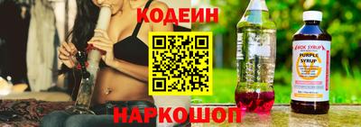 дурь Свободный