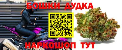 дурь Свободный