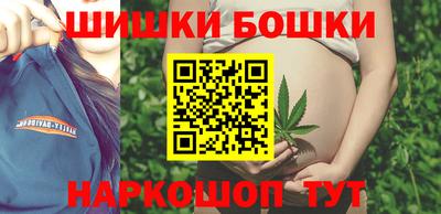 прущая мука Северобайкальск