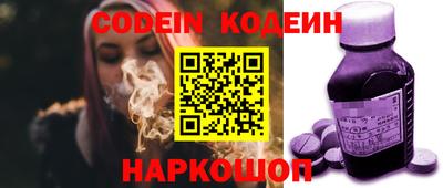 прущая мука Северобайкальск