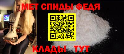 дурь Свободный