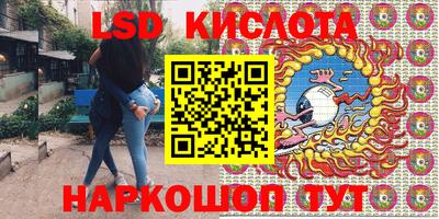 дурь Свободный