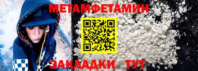 не бодяженный Севастополь