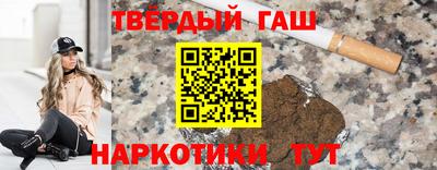 не бодяженный Севастополь