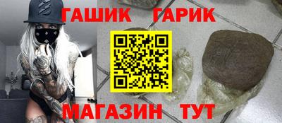 не бодяженный Севастополь