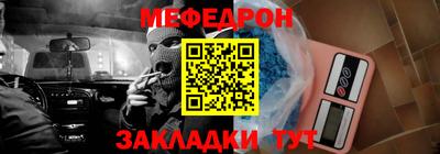 дурь Свободный