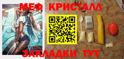 не бодяженный Севастополь