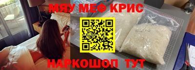 не бодяженный Севастополь
