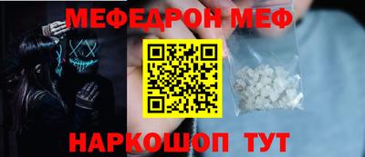 не бодяженный Севастополь